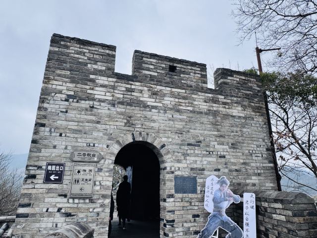 台州府城文化旅游区旅行图片 2