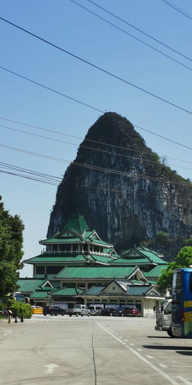 南溪山公园旅行图片 1