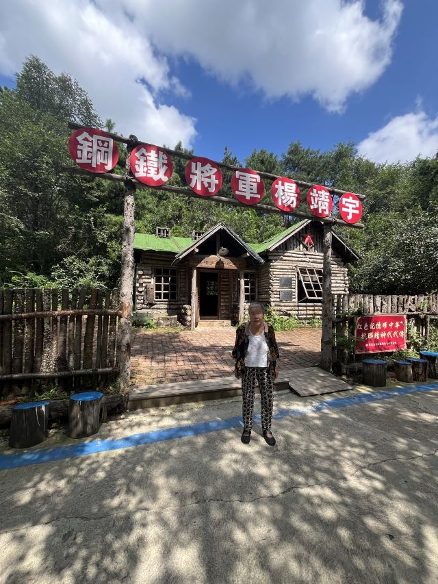 长春莲花岛影视城旅行图片 8