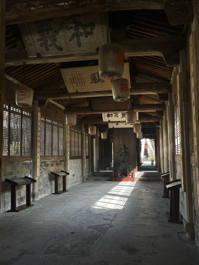 江南第一家旅行图片 4