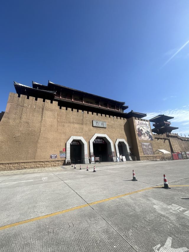 都匀秦汉影视城旅行图片 1