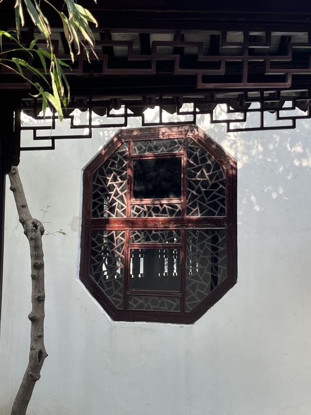 怡园旅行图片 7