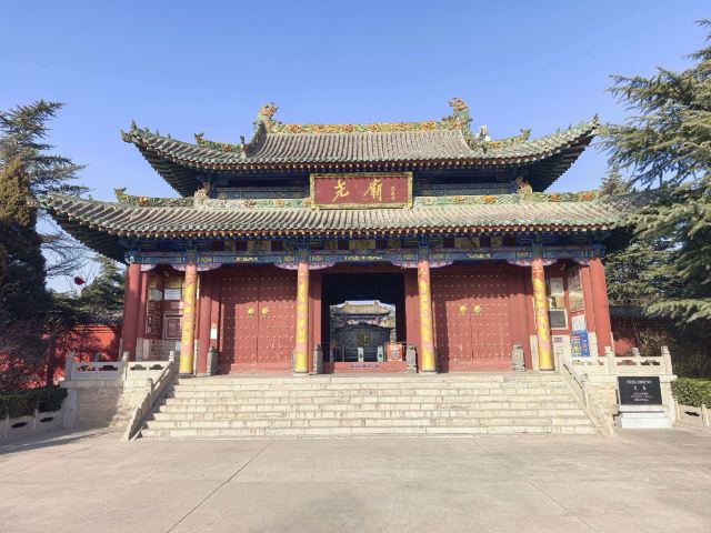 尧庙旅行图片 1