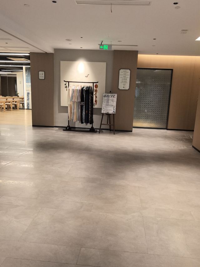怡园旅行图片 1