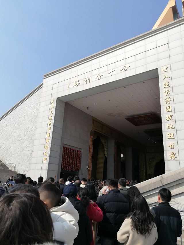 法门文化景区旅行图片 5