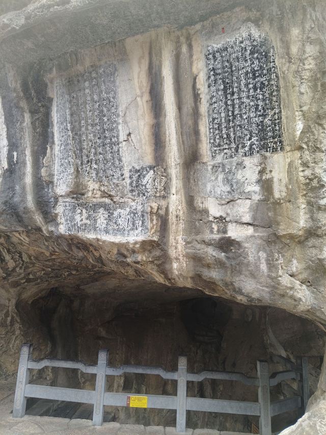 独秀峰·王城景区旅行图片 2