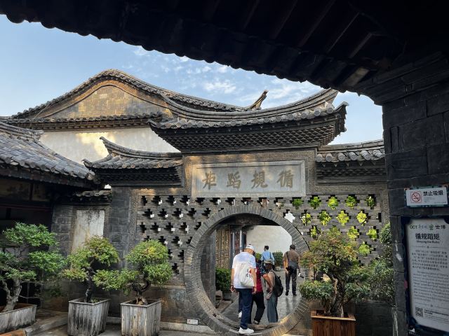 建水古城旅行图片 2