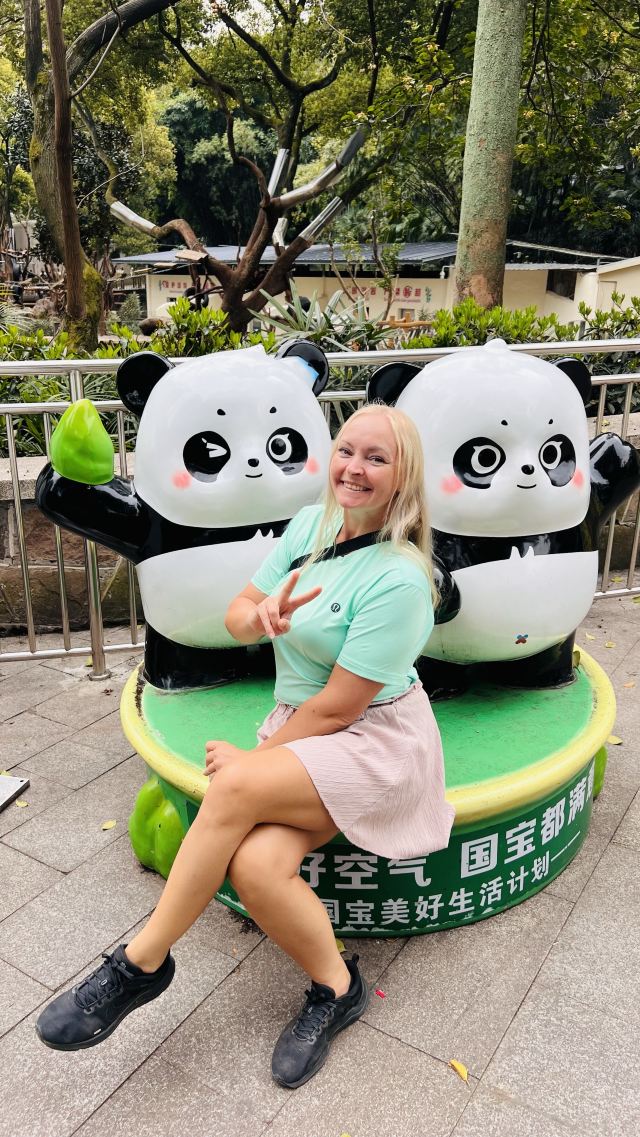 重庆动物园旅行图片 5