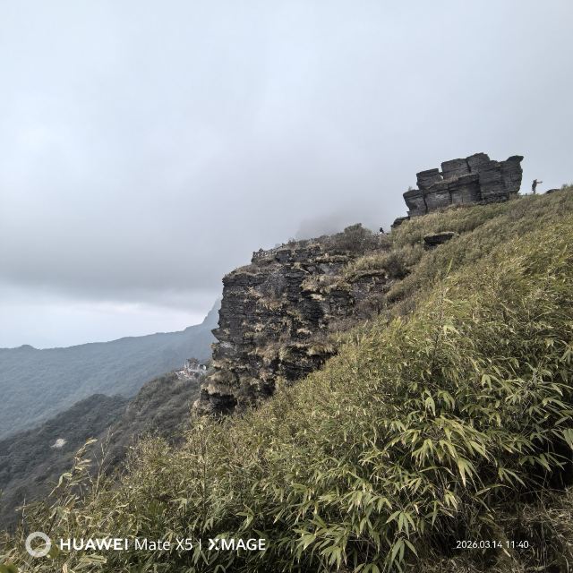 梵净山风景区旅行图片 2