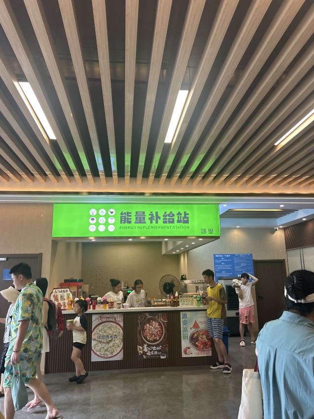 云上草原七星谷旅行图片 1