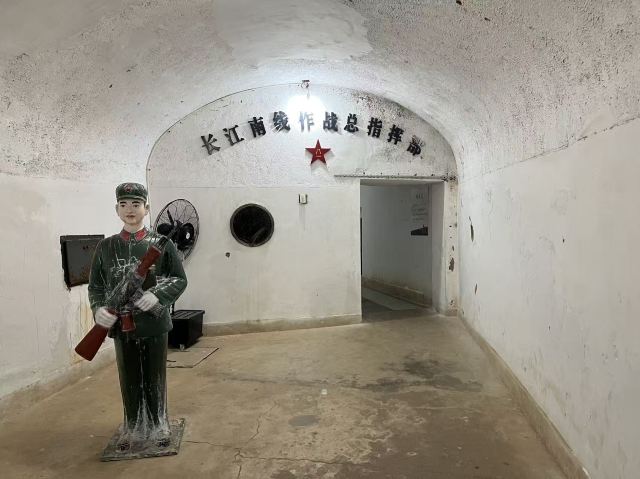 131军旅小镇旅行图片 1