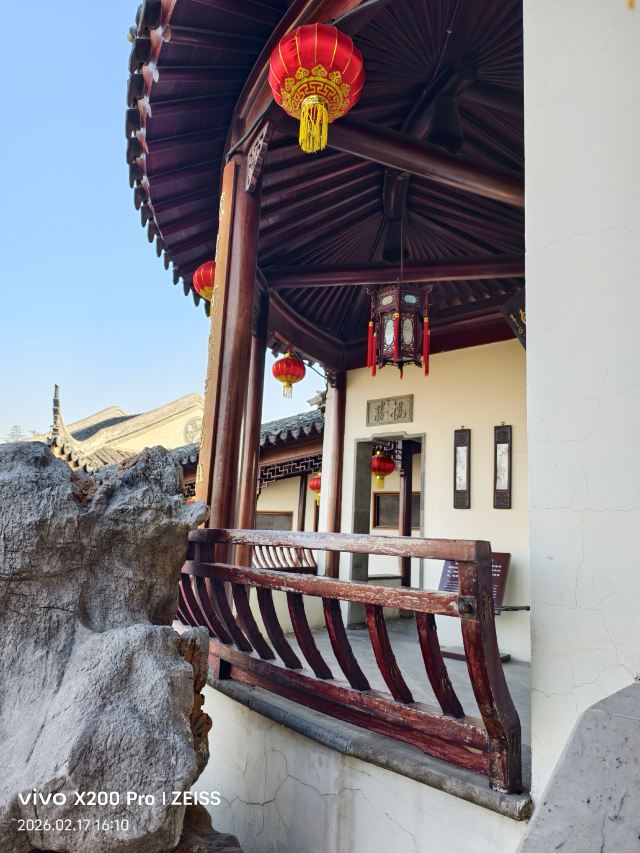 宛园旅行图片 2