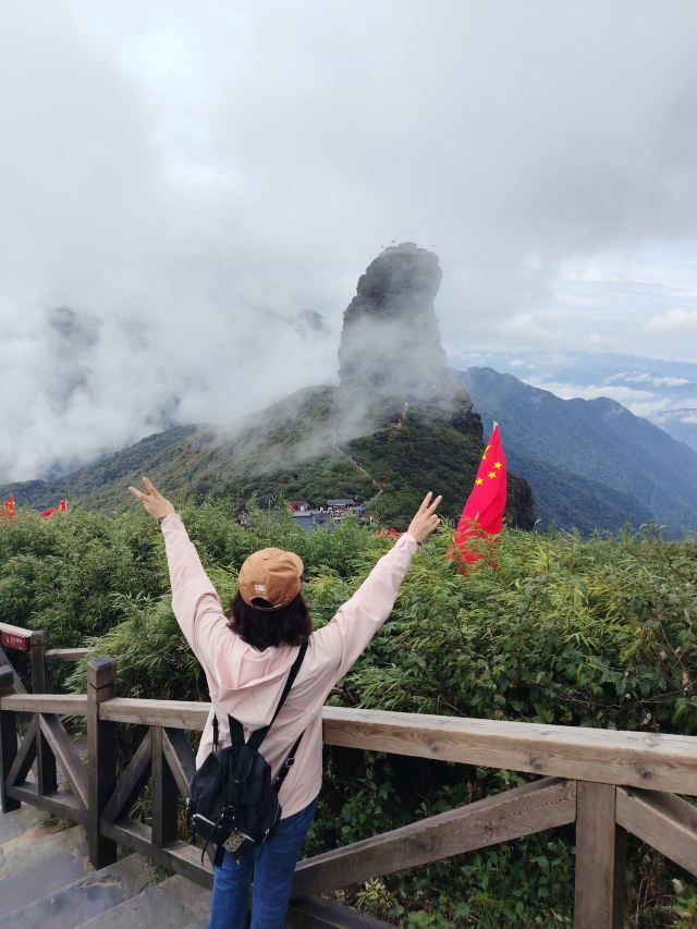梵净山风景区旅行图片 1