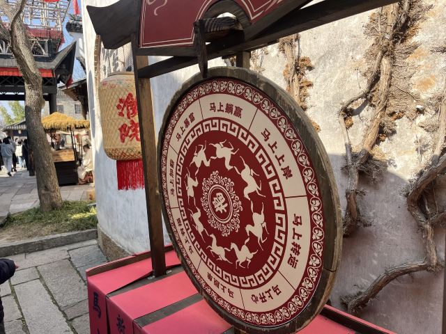 濮院时尚古镇旅行图片 7