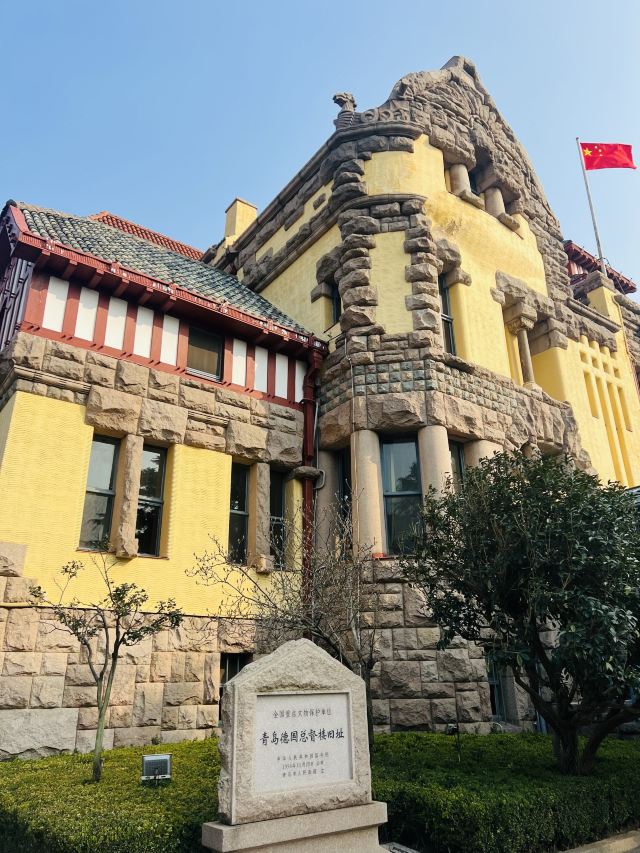 독일총독루 옛터박물관 대표사진