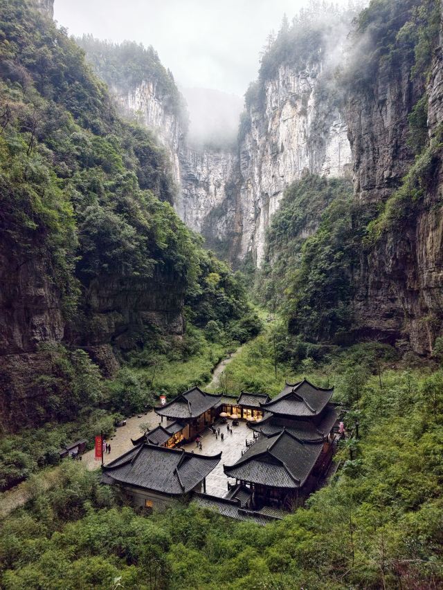 武隆喀斯特旅游区旅行图片 1