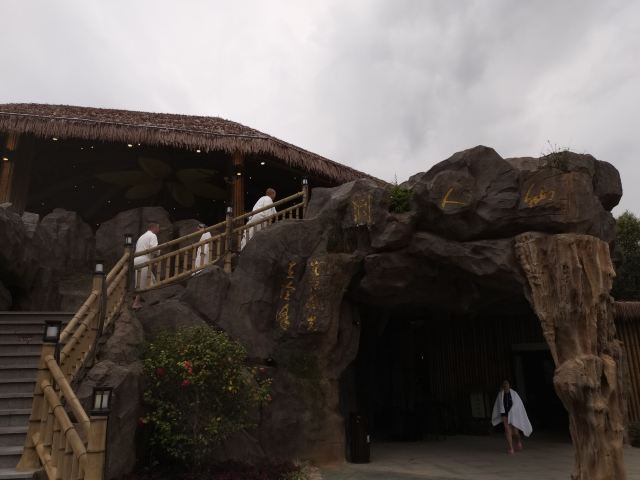 贺州西溪森林温泉度假村游玩攻略简介,贺州西溪森林温泉度假村门票/地址/图片/开放时间/照片/门票价格【携程攻略】