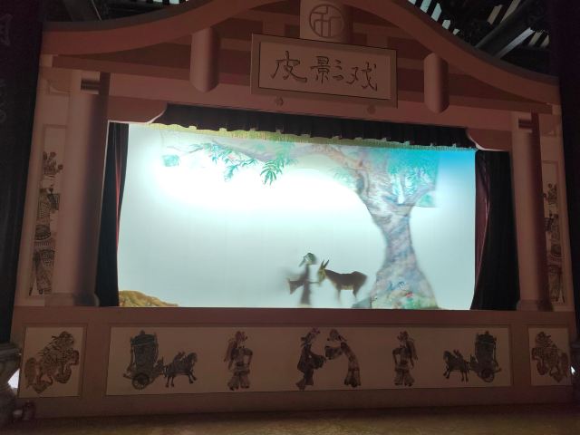 岭南和园旅行图片 2