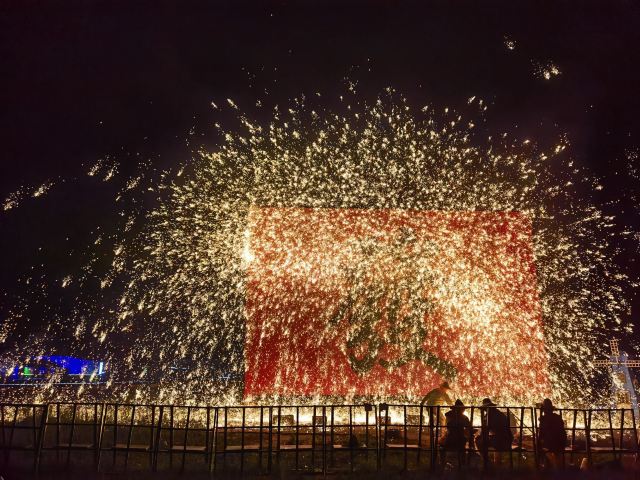 乌兰布统之夜(暂停开放)旅行图片 5
