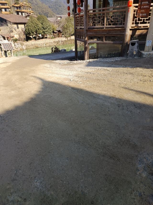 隐居·石头部落旅行图片 6