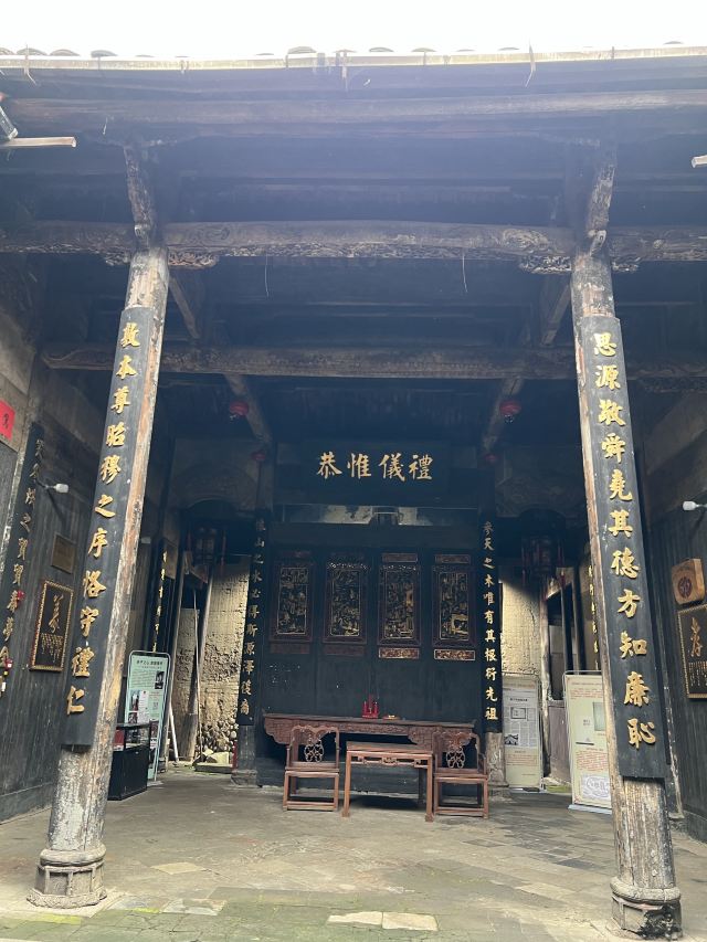 武夷山下梅古民居旅行图片 2