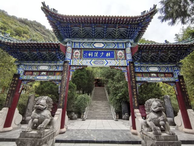 甘肃陇南成县杜甫草堂景区旅行图片 7