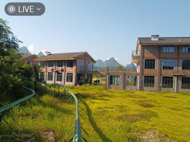 紫云仙境景区旅行图片 2