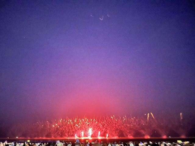 金山城市沙滩旅行图片 1