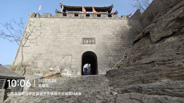 娘子关旅行图片 2