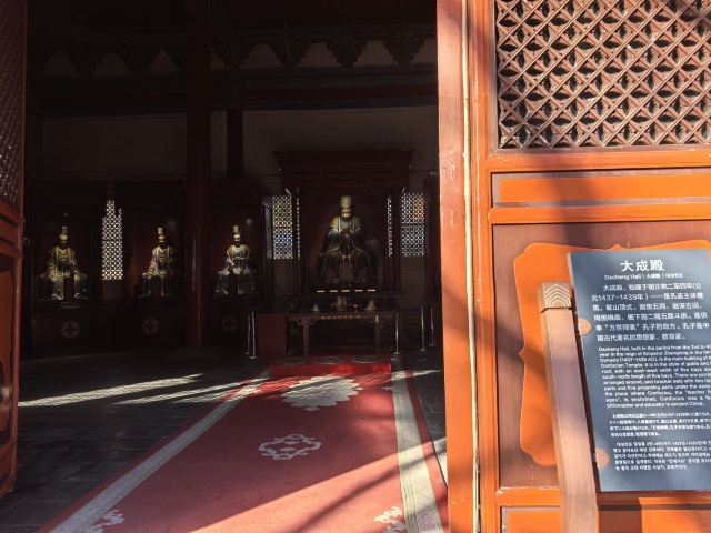 武威文庙旅行图片 2
