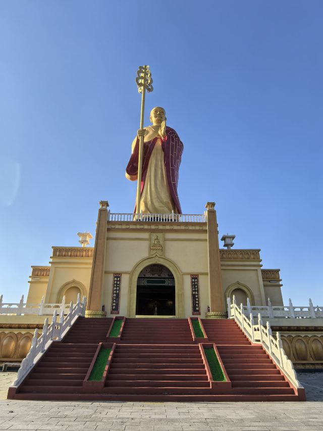 仙堂山萌宠园旅行图片 4