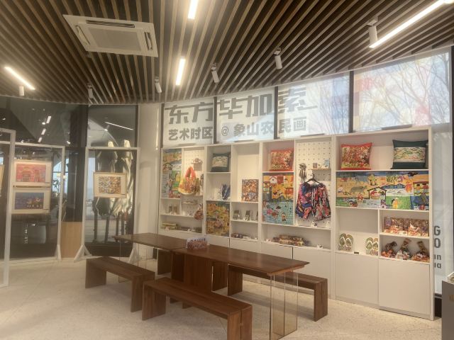 宁波松兰山滨海旅游度假区旅行图片 2