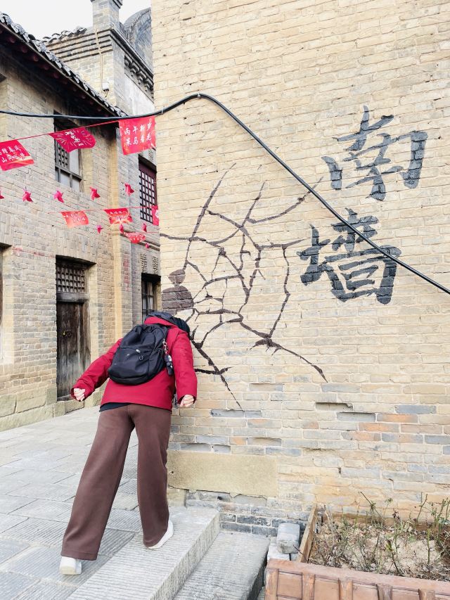 湘峪古堡旅行图片 3