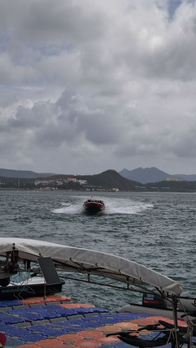 大东海旅游区旅行图片 3