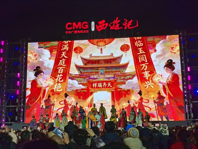 长春市动植物公园旅行图片 1