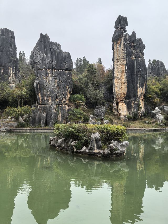 石林风景区旅行图片 1