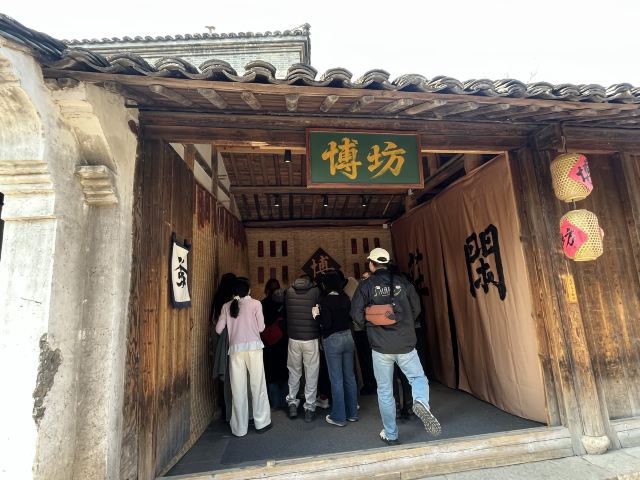 濮院时尚古镇旅行图片 8