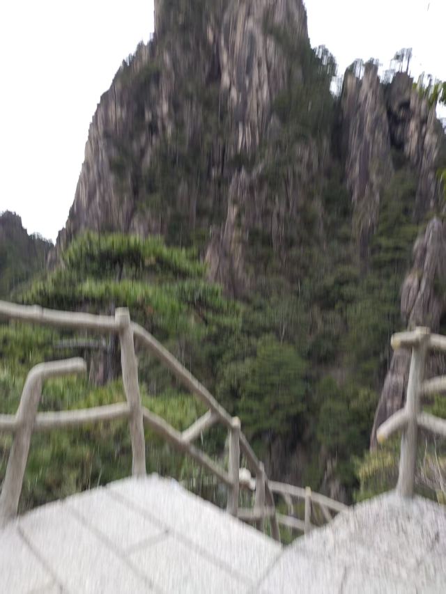 黄山风景区旅行图片 1