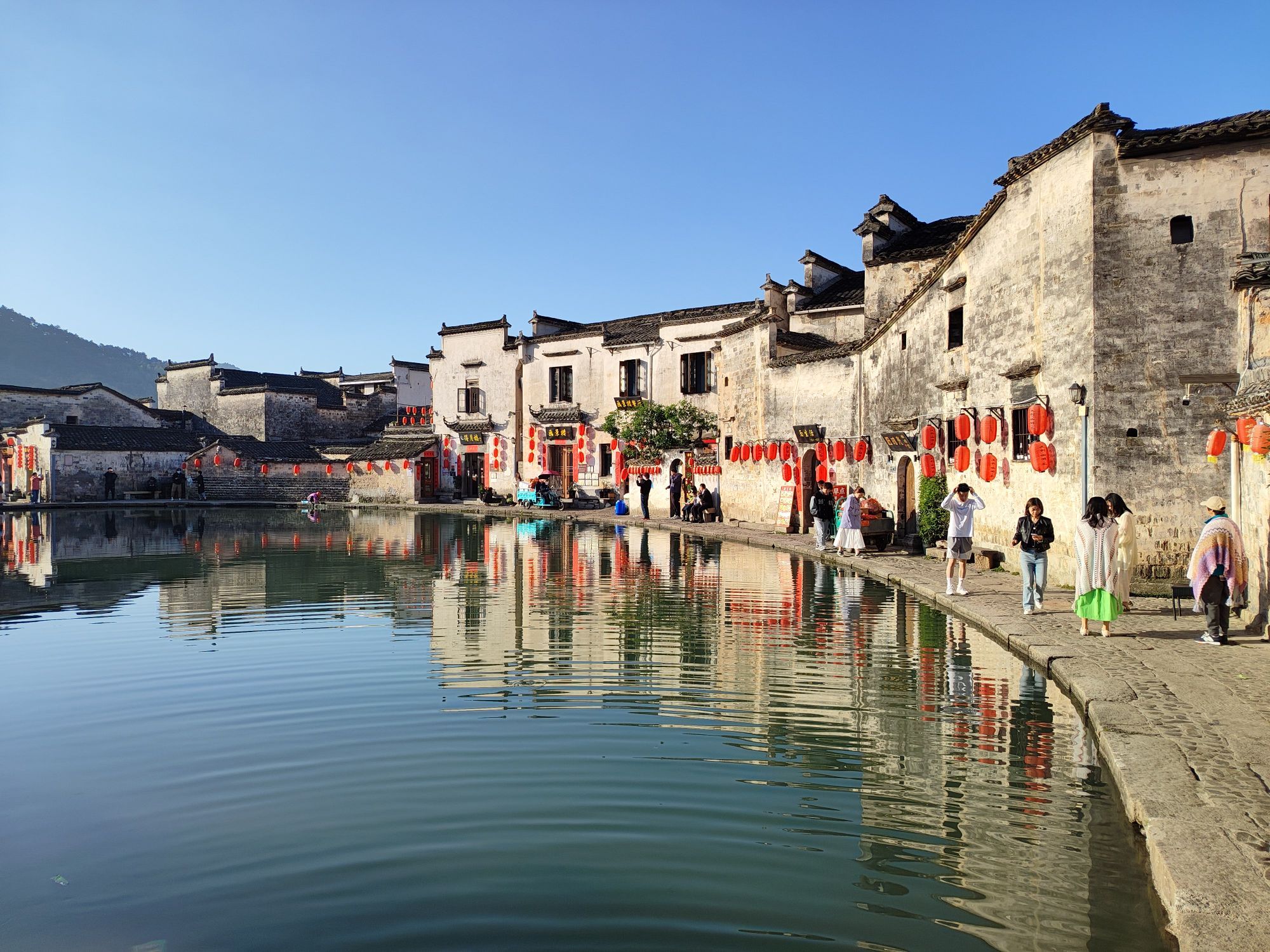 Huangshan Xidi Ancient Villages