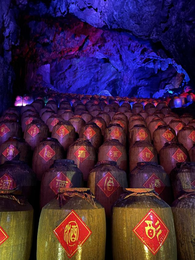 洞天酒海景区旅行图片 7