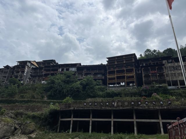 乌江画廊景区旅行图片 6