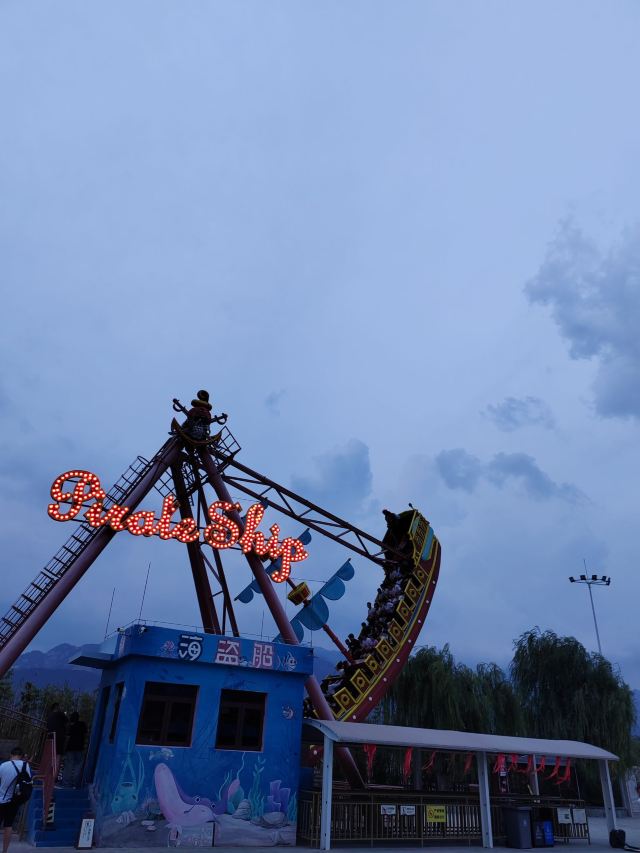 泰山石敢当景区旅行图片 2