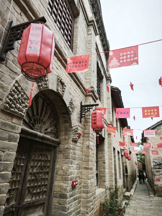 湘峪古堡旅行图片 4