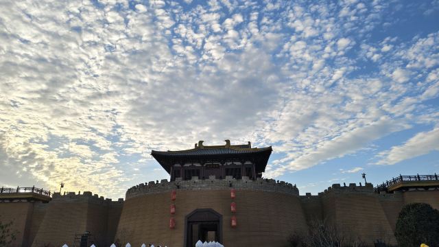 溱洧水城旅行图片 1