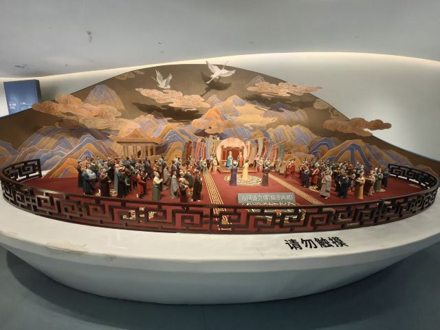 隋炀帝陵遗址公园旅行图片 1