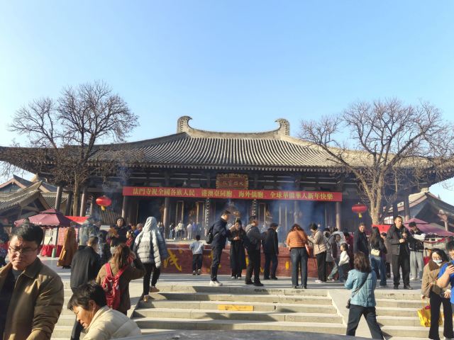 法门文化景区旅行图片 2