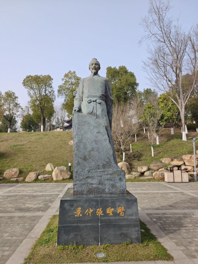 南水北调中线工程纪念园旅行图片 3