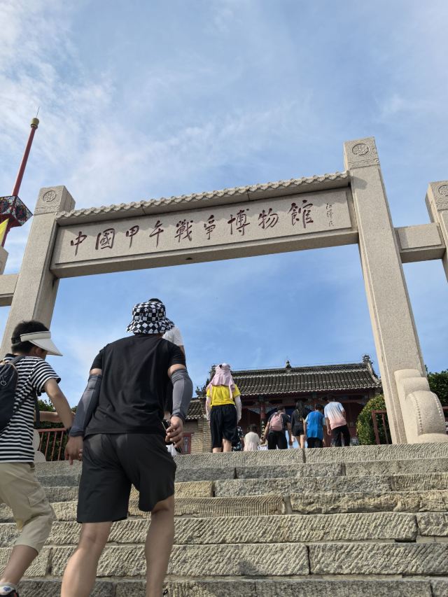 刘公岛景区旅行图片 4