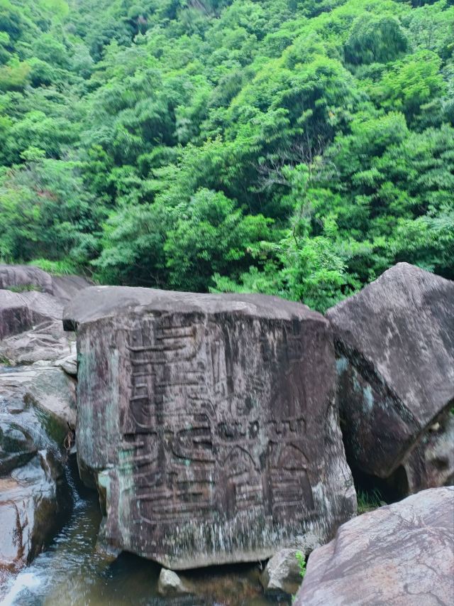 天台县石梁飞瀑游玩攻略简介,天台县石梁飞瀑门票/地址/图片/开放时间/照片/门票价格【携程攻略】