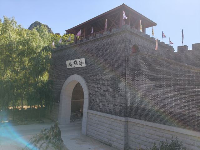 冰塘峪旅行图片 3